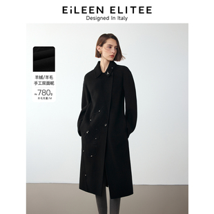 朗姿欧洲EiLEEN Koketit联名系列 ELITEE2024冬新款 朗姿奥莱