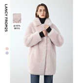 朗姿奥莱 朗姿纯羊毛奢雅复古气质高级感大衣外套女士2024年冬季