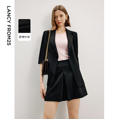 朗姿黑色职业通勤气质高级感薄款西服女2024秋季新款针织西装外套