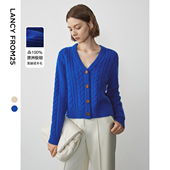 朗姿纯羊毛复古绞花开衫 穿搭女新款 上衣ol风冬季 气质内搭毛针织衫