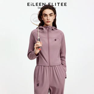 防晒服轻薄连帽短外套女 时尚 朗姿欧洲EiLEEN ELITEE2025年秋新款