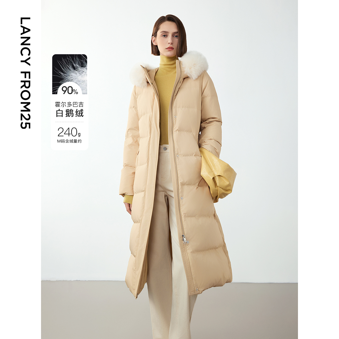 立领连帽 狐狸毛领 90%进口白鹅绒
