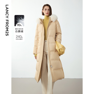 新款 朗姿霍尔多巴吉鹅绒狐狸毛领女2024冬季 羽绒服 王楚然同款