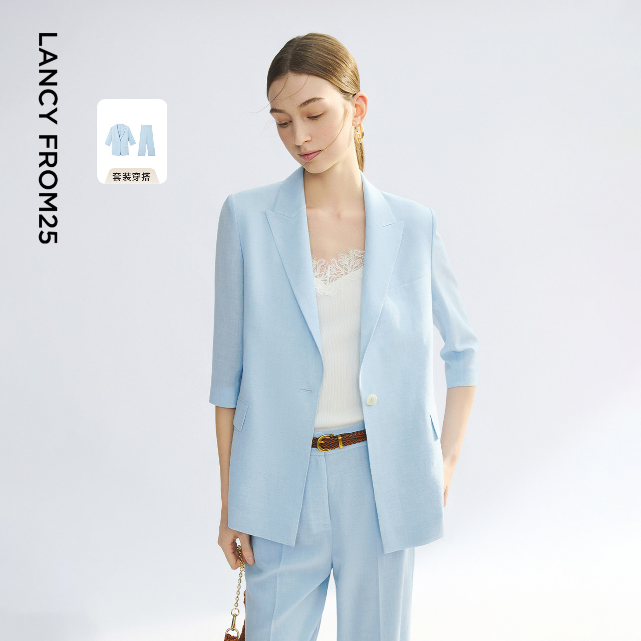 朗姿戗驳领商务西装外套/西裤高级感通勤ol西服2025年夏季新款