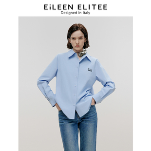 新款 上衣2024冬季 ELITEE高级感棉质气质休闲衬衫 朗姿欧洲EiLEEN