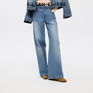 阔腿裤 100%棉设计感牛仔裤 女 ELITEE2025年秋新款 朗姿欧洲EiLEEN
