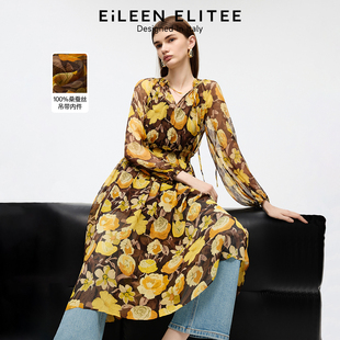 新款 朗姿欧洲EiLEEN ELITEE真丝印花肌理感连衣裙吊带2025秋季