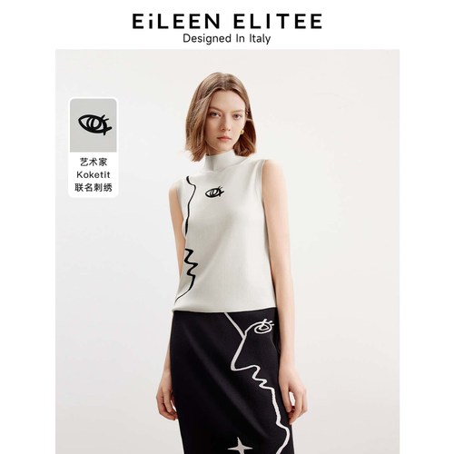 包脖立领 联名刺绣 合体廓形