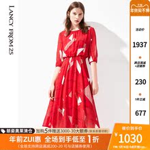 朗姿红色碎花真丝裙2021年夏季新款法式小众桑蚕丝初恋仙女连衣裙图片