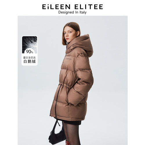 [朗姿奥莱]朗姿欧洲EiLEEN ELITEE霍尔多巴吉白鹅绒羽绒服冬季修