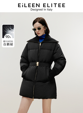 [朗姿奥莱]朗姿欧洲EiLEEN ELITEE霍尔多巴吉鹅绒羽绒服外套女20