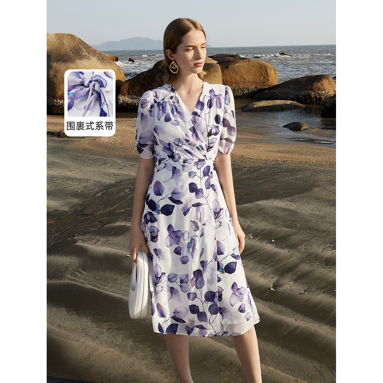 朗姿法式气质碎花茶歇裙高级感显瘦长裙夏季连衣裙2023年新款裙子