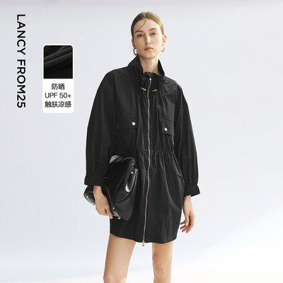[朗姿奥莱]【防晒凉感】朗姿立领抽绳中长黑色白色时尚防晒服202