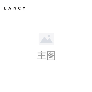 半身裙LCSH03KSK534