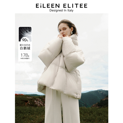 [朗姿奥莱]朗姿欧洲EiLEEN ELITEE霍尔多巴吉白鹅绒2024冬新款羽