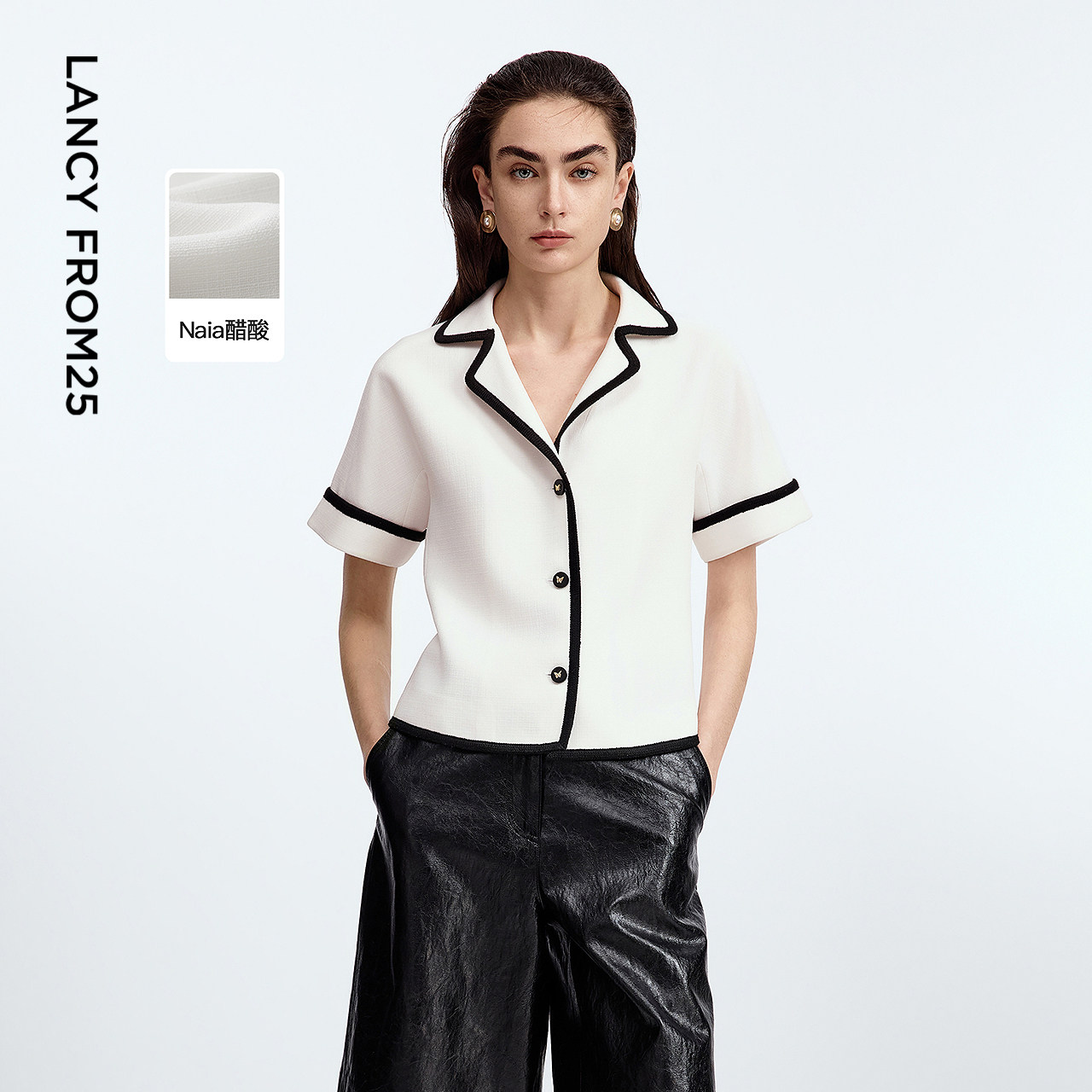 朗姿醋酸小香风短袖气质高级感通勤上衣2025年秋季新款短外套女,女装/女士精品,短外套,淘宝优惠券,粉丝福利购,淘宝优惠卷