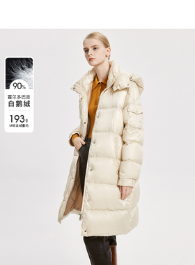 [朗姿奥莱]【意大利设计】朗姿旗下EiLEEN霍尔多巴吉白鹅绒羽绒服