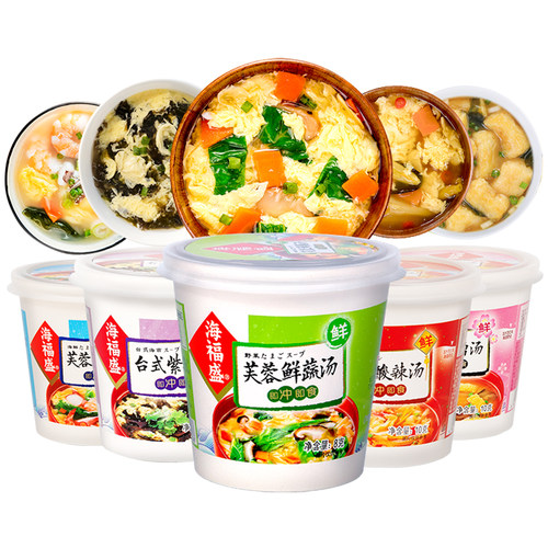 海福盛芙蓉鲜蔬汤12杯装