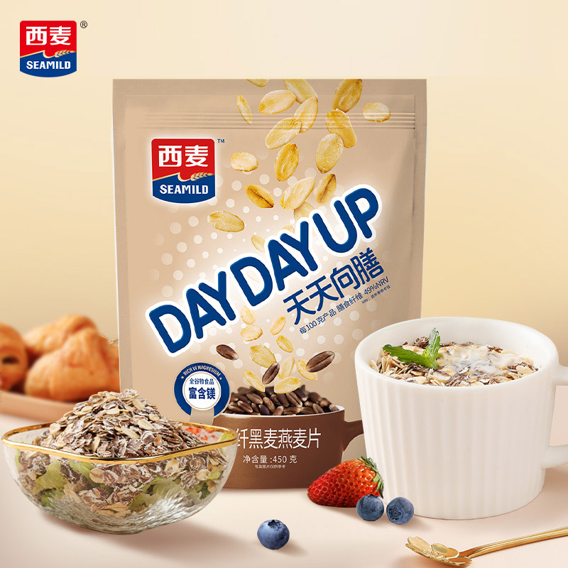 西麦高纤黑麦燕麦片混合谷物营养早餐即食奇亚籽代餐饱腹速食冲泡