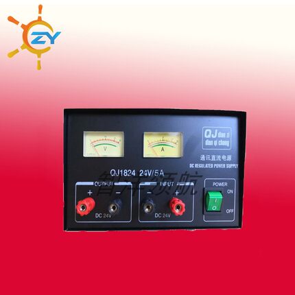 QJ1824/5A/10A/20A/30A船用雷达电源24V交直流两用稳压电源