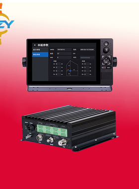 新诺XA-198BD AIS A类船舶自动识别系统