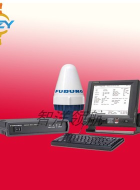 船用FELCOM18船用C站 卫星接收 古野船舶C站
