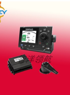 船用自动舵导航仪 SIMRAD西穆拉德 AP2004液压运输远洋