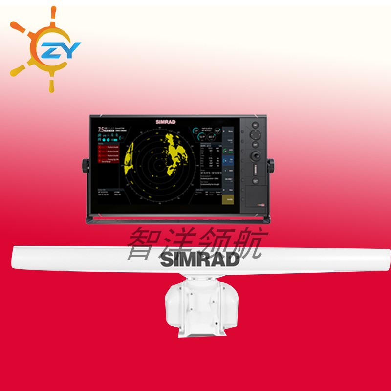 simrad HD TXL-25S-7高清雷达西姆拉德船用雷达船舶导航 R3016