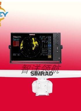 simrad HD TXL-25S-7高清雷达西姆拉德船用雷达船舶导航 R3016