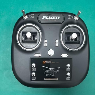 U9901直升飞机原厂配件机翼电池遥控器螺丝舵机机壳直升机配件