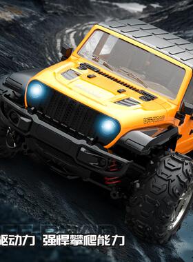 玩具遥控车全比例1/20牧马人小皮卡高速越野竞速车C8819 JJRC