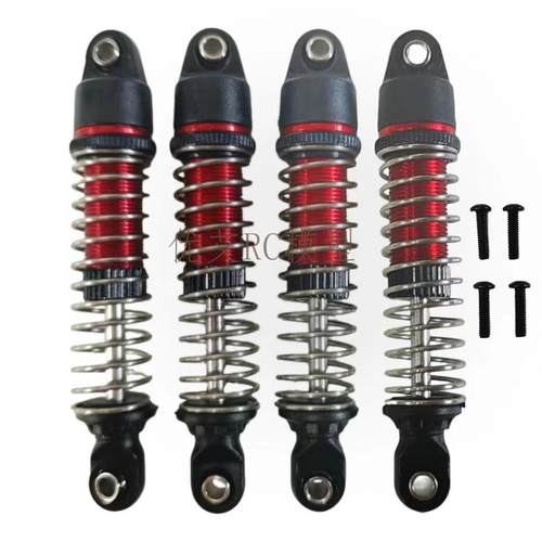 TRX4MJJRCC8801金属避震传动轴