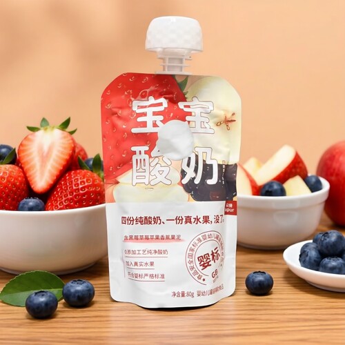 乐纯宝宝酸奶80g四份纯酸奶真水果黑莓草莓苹果香蕉泥袋装
