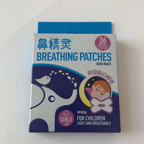 鼻精灵呼吸贴婴幼儿童鼻塞通