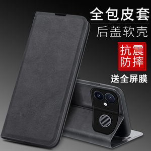 适用红米K90至尊版手机壳redmik90max保护套k80pro防摔k70pr0前后全包k605040翻盖皮套M332BF插卡2604FRK1EC