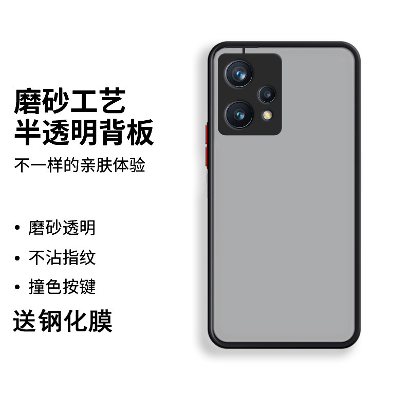 送钢化膜挂绳,镜头全包肤感壳