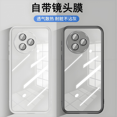 适用荣耀畅玩70plus手机壳畅完70puls保护套LOG-AN00防摔ANOO镜头全包容药唱完70pius金属常玩七十自带镜头膜