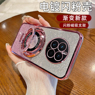 适用于华为mate50手机壳meite50pro保护套maet50pr0防摔meat50por镜头全包mata5o女meta五十e带支架mat50魅迈