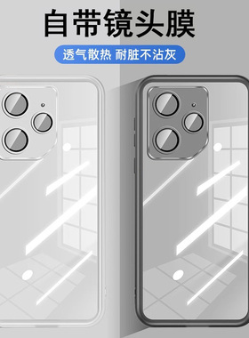 适用于realme真我neo7手机壳realemneo7保护套raelmegtneo6防摔reaimegt5pro镜头全包reame带镜头膜