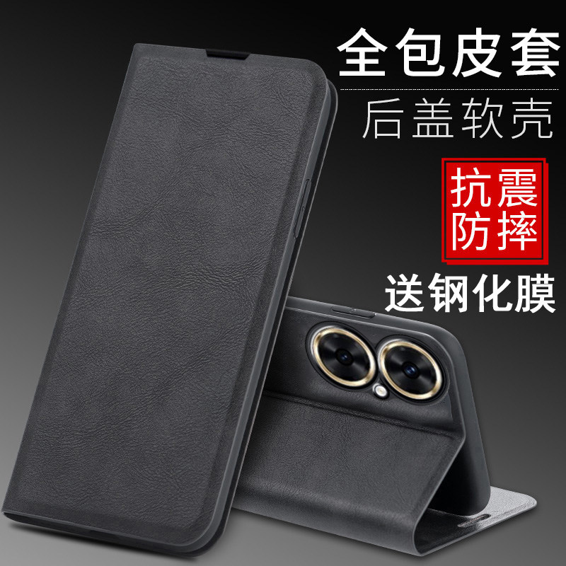 送钢化膜，翻盖皮套可插卡