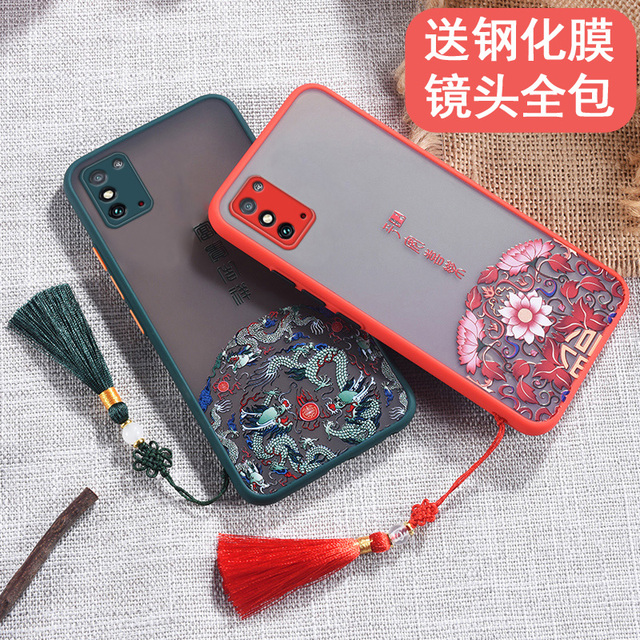 华为荣耀X30max手机壳软硅胶荣耀X30max手机套全包边毛球honorx30max外壳防摔KKG一AN70软壳网红潮