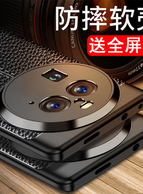 适用于oppofindx6手机壳findx6pro保护套finx6pr0防摔flndx6por镜头全包fnd×5潮男女0pp0防滑opop散热PGFM10