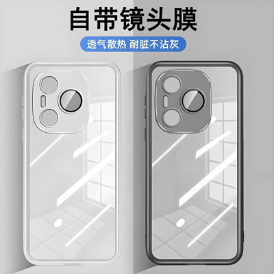 适用于荣耀power手机壳容药p0wer保护套DVD-AN00防摔ANOO镜头全包300pro荣誉ultra蓉要200pr0自带镜头膜100软