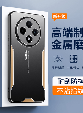 适用于oppoa3iplus手机壳oppoa3puls保护套0pp0a3pius防摔opopa3pro镜头全包opppa3pr0潮男女ooopa3x金属PKA1