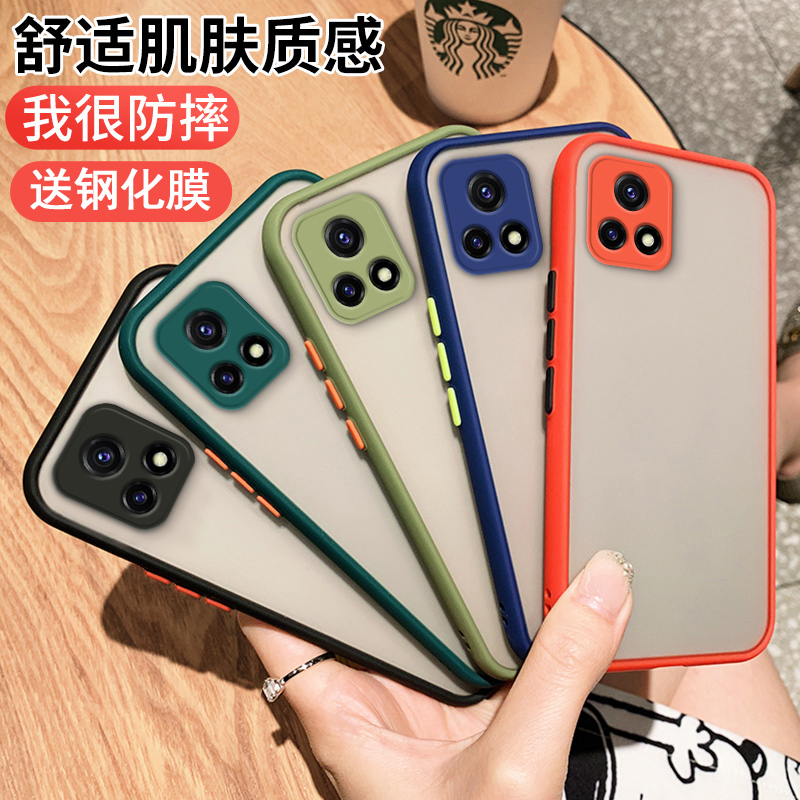 适用于vivo y52s手机壳viv0y31s保护套vovoy52s防摔vlvoy镜头全包voviy31s标准版潮男女viov丫磨砂viwo防手汗
