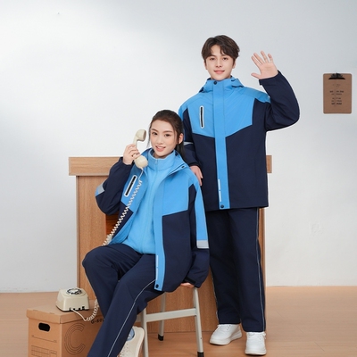 江西省南昌市西湖区高中校服班服幼儿园服运动服套装两件套