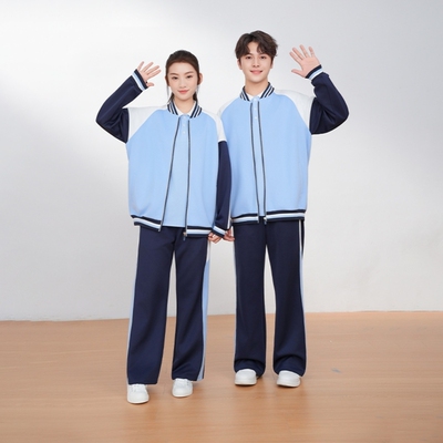 江西省南昌市青山湖区初中校服班服幼儿园服运动服套装中学两件套