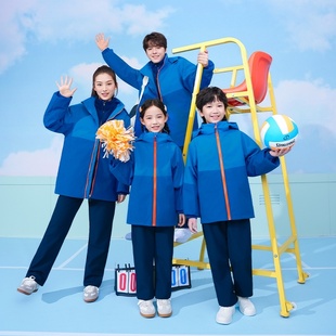 江西省抚州市宜黄县校服中小学生班服幼儿园园服冲锋衣秋冬套装