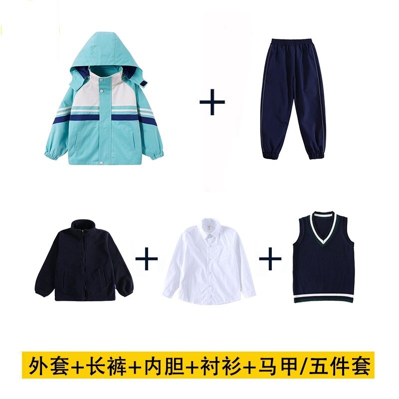 学院风校服幼儿园园服可爱一年级校服/园服
