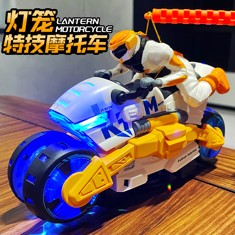 儿童手提发光音乐花灯中秋节灯笼